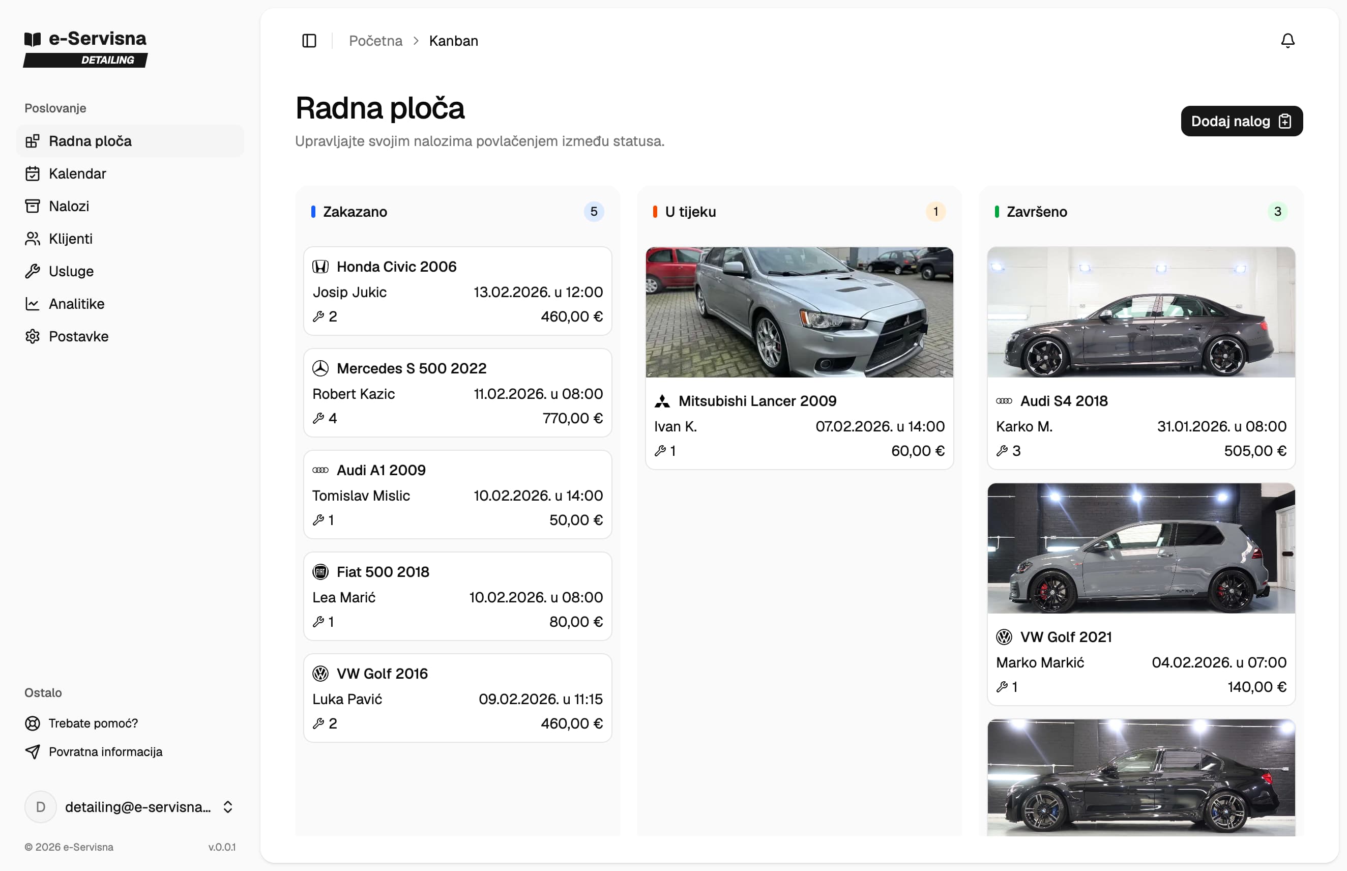 payments illustration light